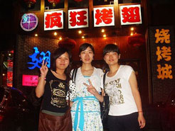 华南热作学院烧烤加盟,学烧烤技术,开烧烤店多少钱烧烤加盟
